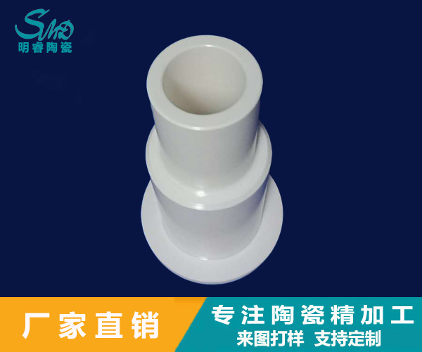 氧化鋯工藝陶瓷的加工方法和加工難點(diǎn)