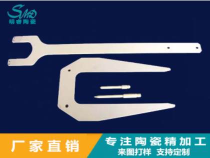 陶瓷封裝的優(yōu)點(diǎn)和缺點(diǎn)