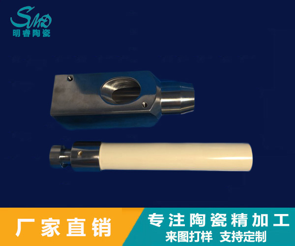 為什么氧化鋁陶瓷適用于醫(yī)療領(lǐng)域？