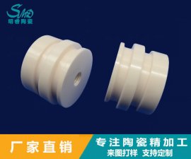 哪些因素可以導(dǎo)致氧化鋯陶瓷磨損嚴(yán)重？