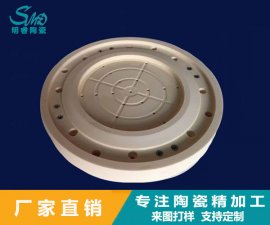 氧化鋁陶瓷和氮化硅陶瓷在性能上的不同點(diǎn)