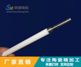 不銹鋼能與氧化鋯陶瓷相結(jié)合燒結(jié)嗎？