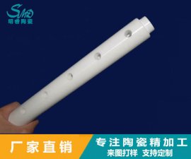 氧化鋯陶瓷燒結(jié)開(kāi)裂是什么原因？