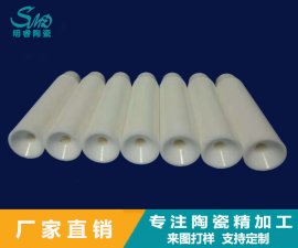 氧化鋯陶瓷用什么磨具進(jìn)行磨削加工？