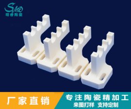 99氧化鋁陶瓷的定義是什么？