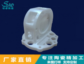 氧化鋯陶瓷表面氣孔尺寸分布對(duì)燒結(jié)和顯微結(jié)構(gòu)