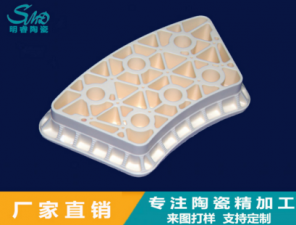 氧化鋁陶瓷的耐用性體現(xiàn)在哪方面？