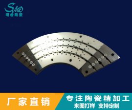 氧化鋯陶瓷研磨加工技術(shù)難點(diǎn)是什么？