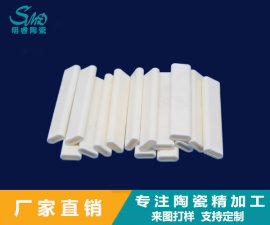 氧化鋁陶瓷管具有哪些特點(diǎn)？