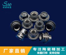 什么是電子陶瓷(電器陶瓷)？