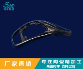 氧化鋯陶瓷為何備受青睞？