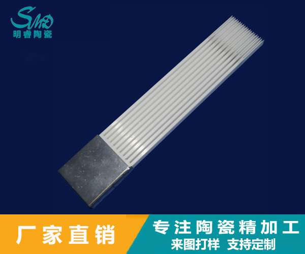 美國：2016-2045先進(jìn)材料趨勢報(bào)告