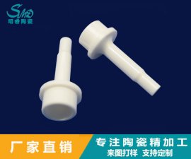 氧化鋁陶瓷閥門和金屬閥門相比有什么優(yōu)勢？