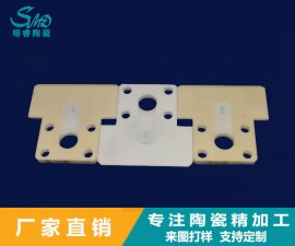 氧化鋯陶瓷結構件原材料生產(chǎn)的7要素