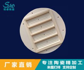 氧化鋯結(jié)構(gòu)陶瓷 的隔熱原理及機械性能