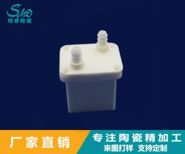 99%氧化鋁陶瓷性能優(yōu)勢(shì)介紹