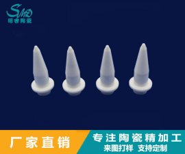 工業(yè)陶瓷的使用壽命有多長呢？