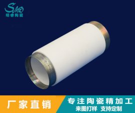 什么技術(shù)讓陶瓷與金屬實現(xiàn)了“強(qiáng)強(qiáng)聯(lián)合”