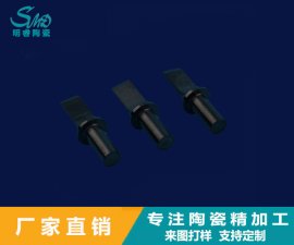 陶瓷切刀的特點(diǎn)及介紹