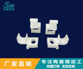 陶瓷墊片有不同的實(shí)用效果新發(fā)現(xiàn)