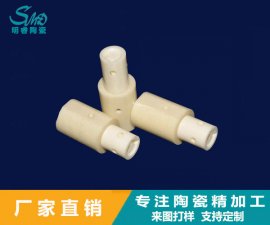 氧化鋯陶瓷點(diǎn)膠閥的優(yōu)勢(shì)特點(diǎn)介紹