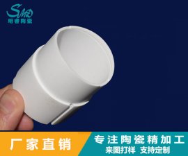 氧化鋯和氧化鋁陶瓷可以進行低溫?zé)Y(jié)嗎？