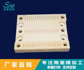 99%含量純度的氧化鋁陶瓷，它的屬性及應用